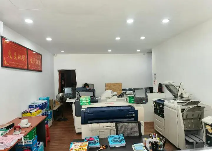 Suasana kedai D One Photocopy Centre